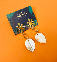 Fancy Earring-250