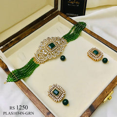 BAREEHA (Green)