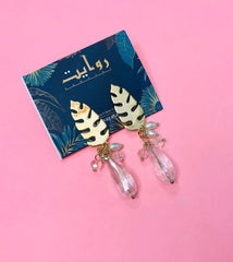 Fancy Earring-345