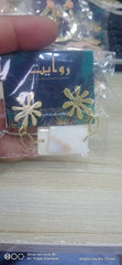 Fancy Earring-375 (White)