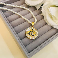 Calligraphy Allah Pendant-14