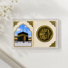 Hajj & Umrah Gift - Allah & Ayat ul Kursi Gold Coin Card
