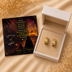 Baliyan Bibi Sakina-09 (S.A)