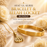 Ayat ul Kursi & Allah Locket