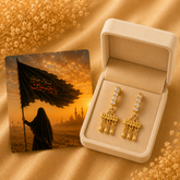 Baliyan Bibi Sakina-26 (S.A)