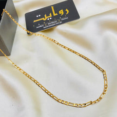 Gold Chain-10 (Unisex) 60 cm
