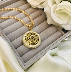 Islamic Kalma Pendant-01