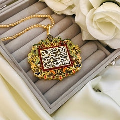 Islamic LOH E QURANI Pendant