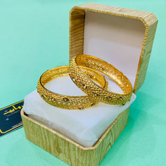 Kara Pair-17 (Golden)