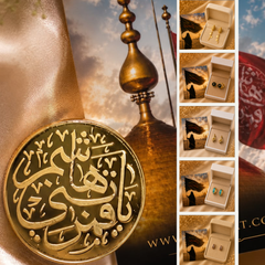 Iraqi Coin (Ya Qamar-e-Bani Hashim A.S) & 5 Pair Baliyan Bibi Sakina (S.A)