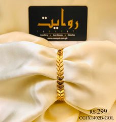 Bracelet-103 (Leaf) (Golden)