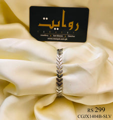 Bracelet-103 (Leaf) (Silver)