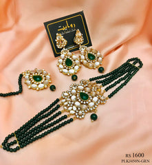 AMYRA (Dark Green)