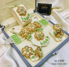 AYNA (Green)