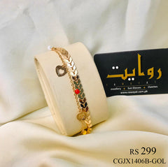 Bracelet-104 (Leaf) (Rosegold)
