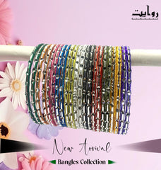 Unicorn Bangles (Multi)