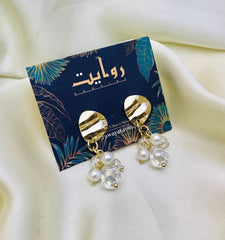 Fancy Earring-238 (White)