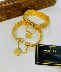 Braided Kara-98 (Golden)