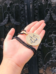 Calligraphy Allah Pendant-10 (Black)