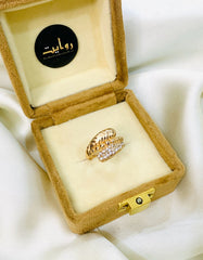 Zircon Ring-67 (Golden)