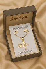 Stainless Steel Locket set-01 (Golden)