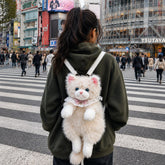 Realistic Cat Bagpack (Off White)