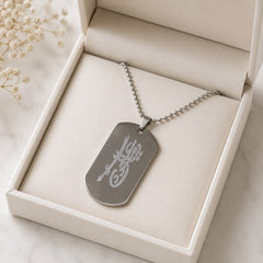 Ya Ali Locket for Boys & Girls (Silver)