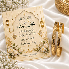Umrah/Milad Mubarak Gift Bangles-04 (Golden)