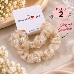 Pearl Beaded Pony (Beige)