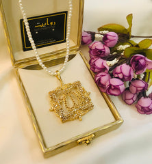 Calligraphy Allah Pendant-01 (Golden)