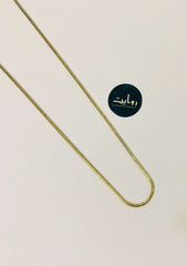 Lazer Chain-79 (Golden)