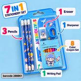 Space 7 in 1 Stationery Set