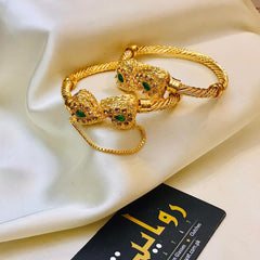 Braided Kara-17 (Green)