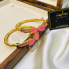 Braided Kara-20 (Pink)