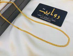 Gold Chain-05