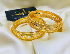 Madrasi Openable Kara-25