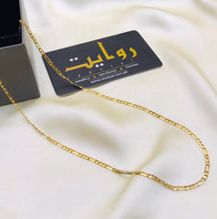 Gold Chain-12 (Unsiex)