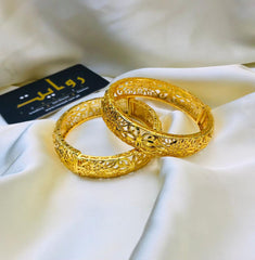 Madrasi Openable Kara-40