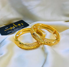 Madrasi Openable Kara-39