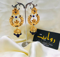 Kundan Earring-03 (Blue)