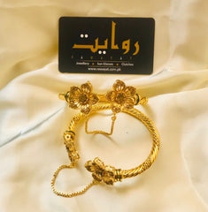 Braided Kara-16 (Golden)