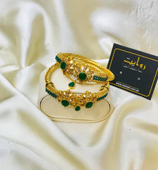 Braided Kara-19 (Green)