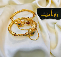 Braided Kara-17 (Multi)