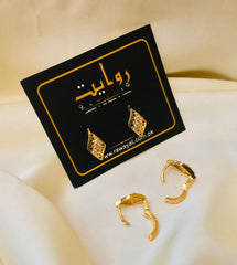 Zircon Bali-17 (Golden)