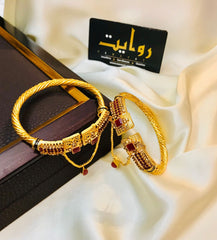 Braided Kara-23 (Maroon)