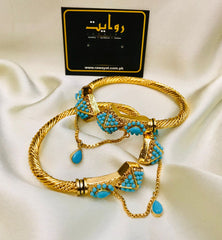 Braided Kara-79 (Feroza)