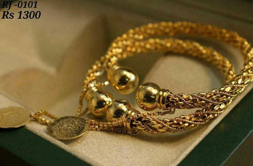 Braided Karay Collection