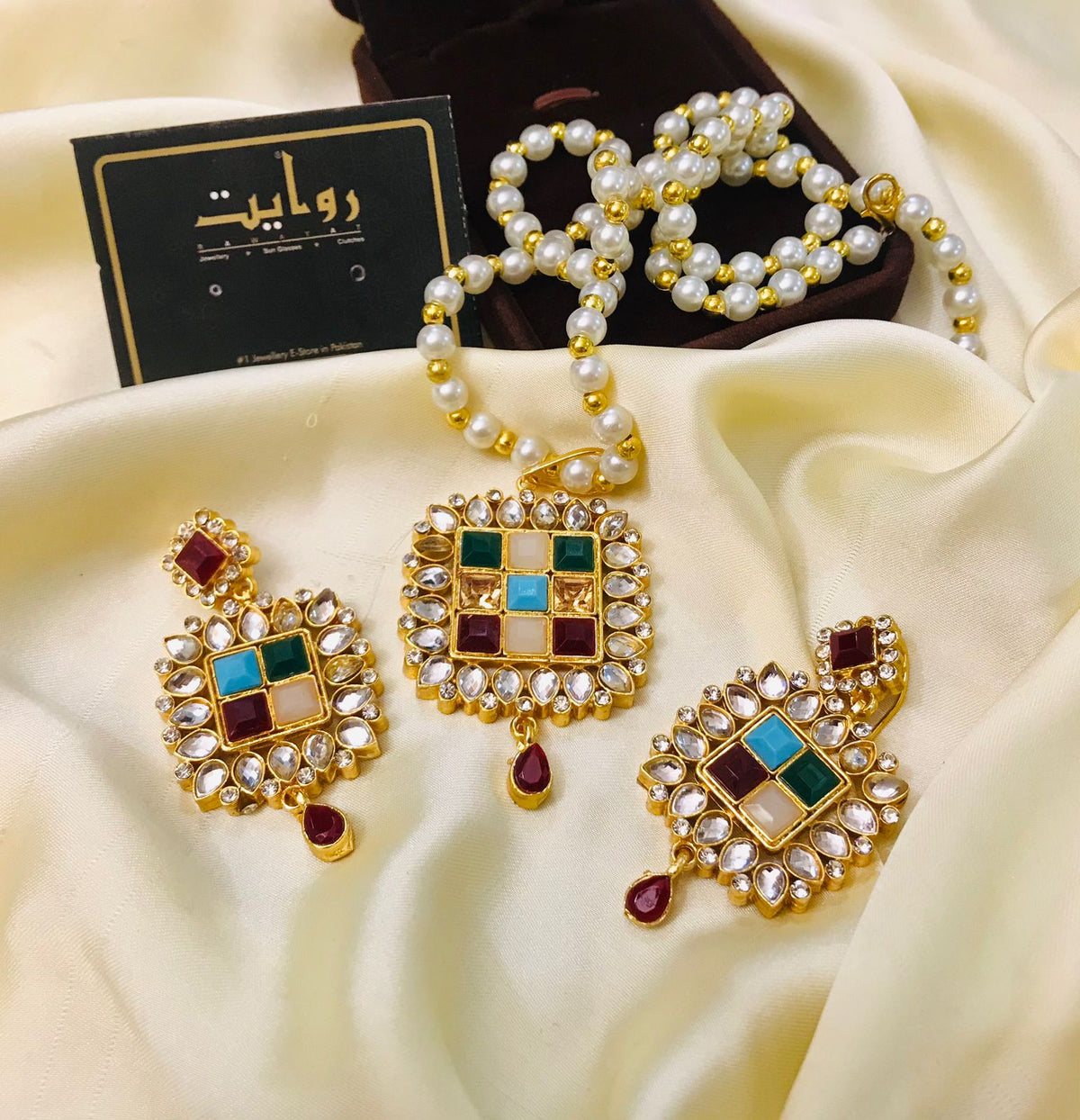 Maya Locket Set (Naurateen)
