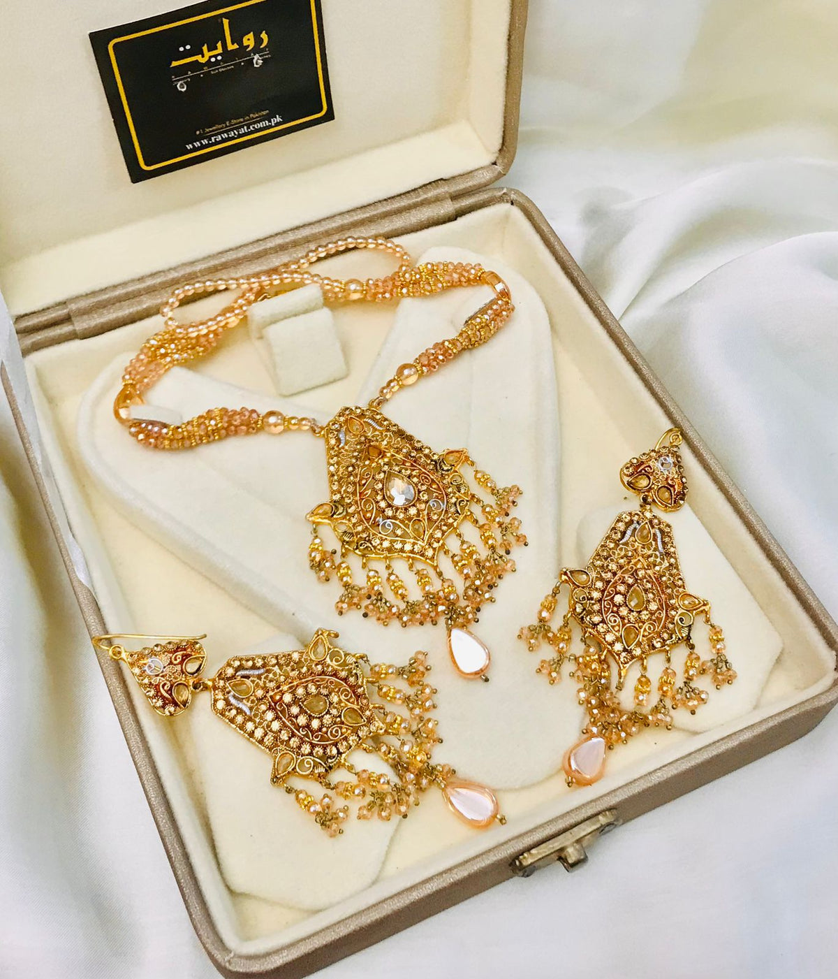 Dora Mala set-60 (Golden)