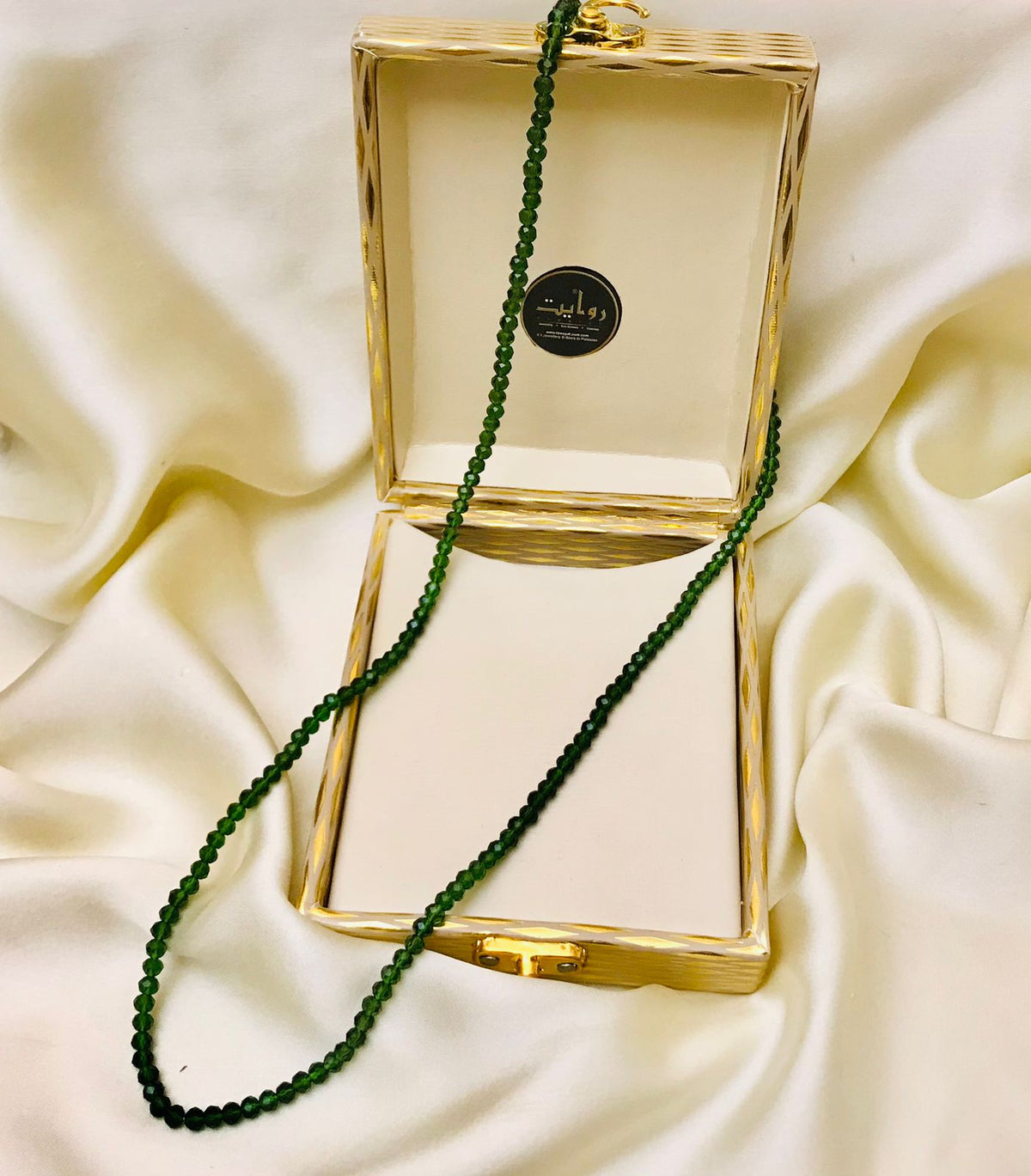 Green Crystal Mala (Buy 1 Get 1 Free ) (2 Mala In Rs 299)